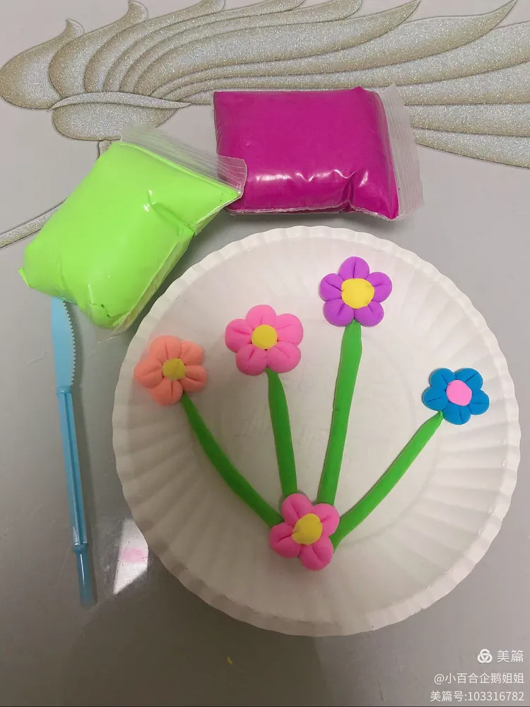 智慧树幼儿园小班艺术领域《小花盘》